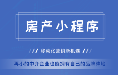 从零开发小程序难吗