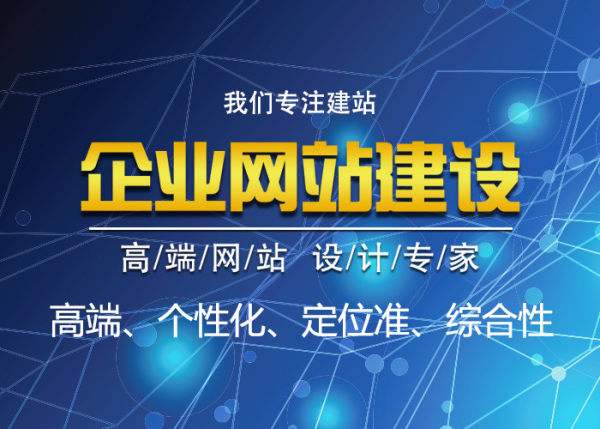 丰都微信小程序开发价格,网络营销推广外包满意再付款